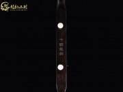 【已售】入門黑檀二胡1162-光明行