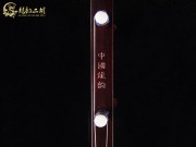 【已售】高級紫檀二泉二胡6591-二泉映月