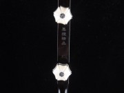 【已售】入門黑檀二胡1104