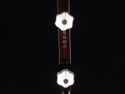 【已售】特價(jià)黑檀二胡6602