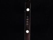 【已售】入門黑檀二胡1104