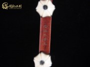 【已售】【趙寒陽】藏品老紅木二胡6661-閑居吟