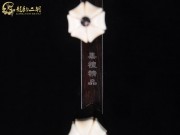 【已售】入門(mén)黑檀二胡1127