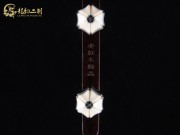 【已售】高級(jí)老紅木二胡6687-青花瓷