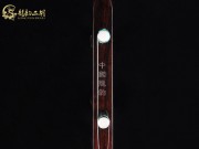 【已售】【趙寒陽】藏品老紅木二胡6657-喜送公糧
