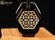 【已售】特優(yōu)黑檀二胡6739-青花瓷