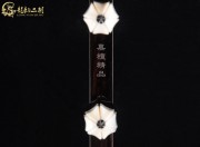 【已售】特優(yōu)黑檀二胡6739-青花瓷