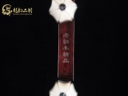 【已售】珍品老紅木二胡-6672-陽關(guān)三疊