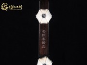 【已售】珍品老紅木二胡-6673-閑居吟