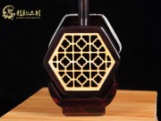 【已售】珍品老紅木二胡-6672-陽關(guān)三疊