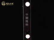 【已售】入門黑檀二胡1140