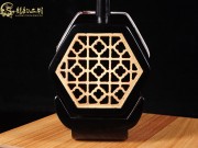 【已售】特價(jià)黑檀二胡6764