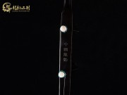 【已售】藏品老紅木二胡6800