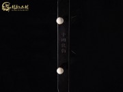 【已售】入門黑檀二胡1142