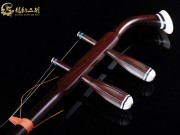 【已售】高級老紅木二胡6889迷糊調(diào)