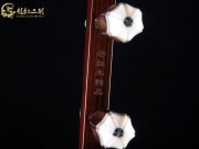 【已售】高級老紅木二胡6889迷糊調(diào)