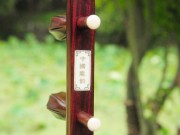 【已售】龍韻印度小葉紫檀整筒二胡6901-空山鳥(niǎo)語(yǔ)
