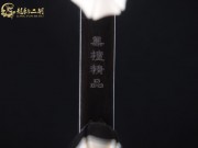【已售】特價黑檀二胡6957