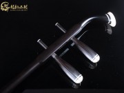 【已售】特價(jià)黑檀二胡6961