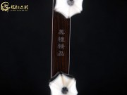 【已售】特價(jià)黑檀二胡6961