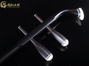 【已售】特價黑檀二胡6957