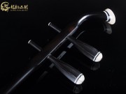 【已售】特價(jià)黑檀二胡6965