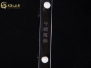 【已售】特優(yōu)黑檀二胡7005