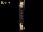 【已售】特價(jià)銅軸黑檀二胡7135-穿越時(shí)空的思念