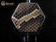 【已售】特價(jià)銅軸黑檀二胡7133-回夢游仙
