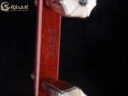 【已售】高級紫檀小高胡7192 萬水千山總是情