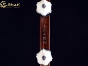 【已售】龍韻藏品老紅木二胡7253-水調(diào)歌頭