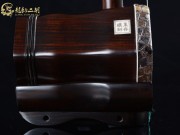 【已售】龍韻藏品老紅木二胡7253-水調(diào)歌頭