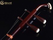 【已售】龍韻印度小葉紫檀二胡7308 一枝花