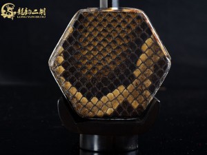 【已售】龍韻特價(jià)黑檀二胡7334