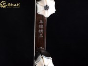 【已售】龍韻特價黑檀二胡7333