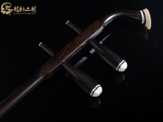 【已售】龍韻特價黑檀二胡7333