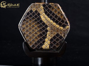 【已售】龍韻精品黑檀二胡7365 穿越時(shí)空的思念