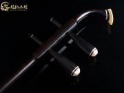 【已售】龍韻特優(yōu)黑檀二胡7354 賽馬