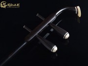 【已售】龍韻特優(yōu)黑檀二胡7355 穿越時空的思念