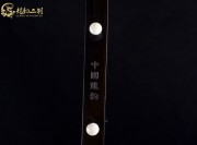 【已售】龍韻精品黑檀二胡7365 穿越時(shí)空的思念