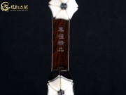【已售】龍韻特價(jià)黑檀二胡7417