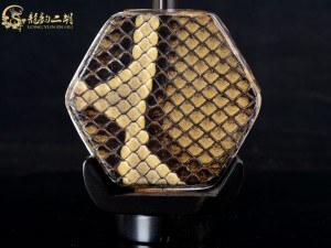 【已售】龍韻特價(jià)黑檀二胡7419