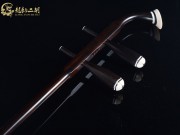 【已售】龍韻特價(jià)黑檀二胡7423