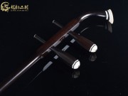 【已售】龍韻特價(jià)黑檀二胡7419