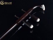 【已售】龍韻特價(jià)黑檀二胡7417