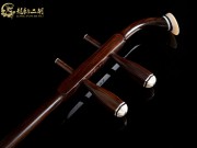 【已售】龍韻藏品老紅木二胡7414 月亮代表我的心