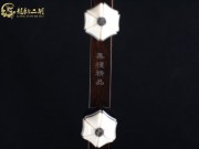 【已售】龍韻特價(jià)黑檀二胡7437 城里的月光