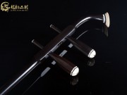 【已售】龍韻特價黑檀二胡7462 良宵