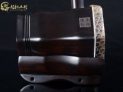 【已售】龍韻特價黑檀二胡7462 良宵