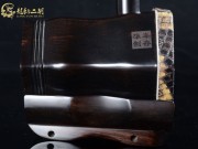 【已售】龍韻特價(jià)黑檀二胡7473 良宵